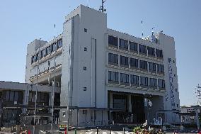Exterior of the Kōnosu City Hall